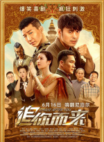 在线欧美一区